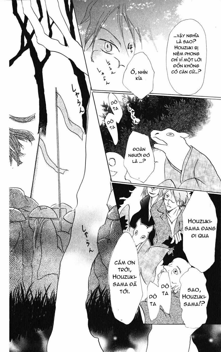 Trả Tên Lại Cho Yêu Quái Chapter 39 trang 16