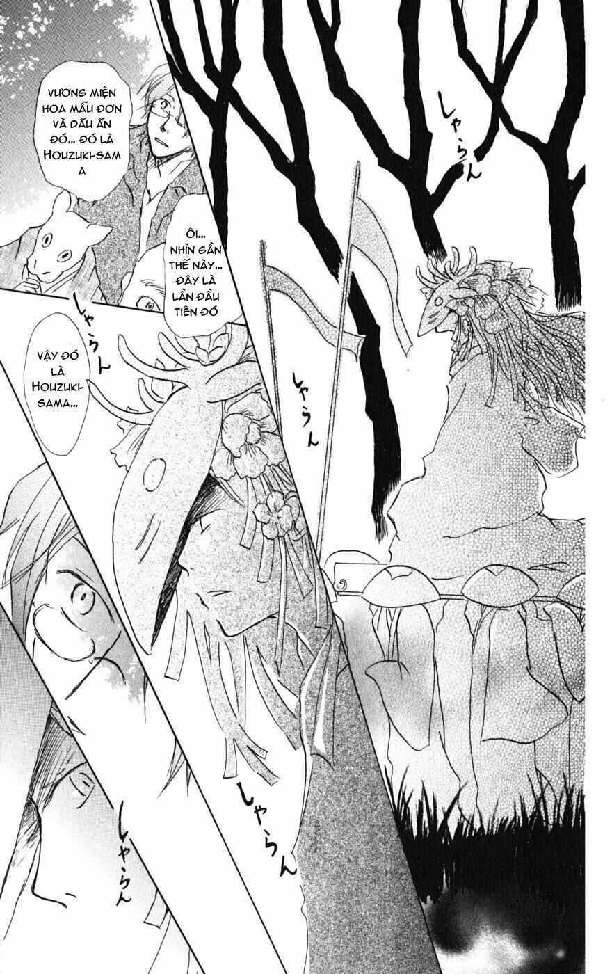 Trả Tên Lại Cho Yêu Quái Chapter 39 trang 17