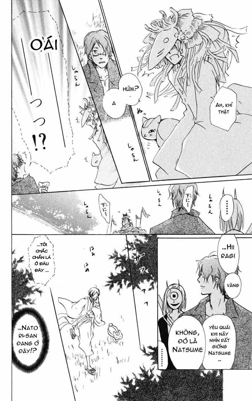 Trả Tên Lại Cho Yêu Quái Chapter 39 trang 18