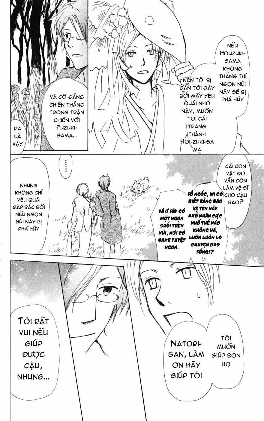 Trả Tên Lại Cho Yêu Quái Chapter 39 trang 20