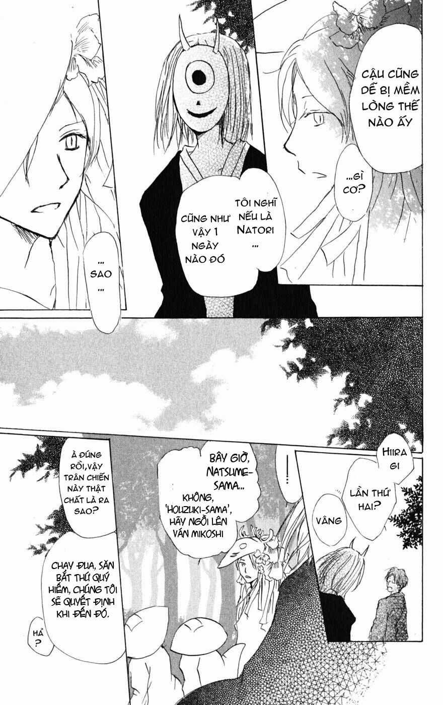 Trả Tên Lại Cho Yêu Quái Chapter 39 trang 23