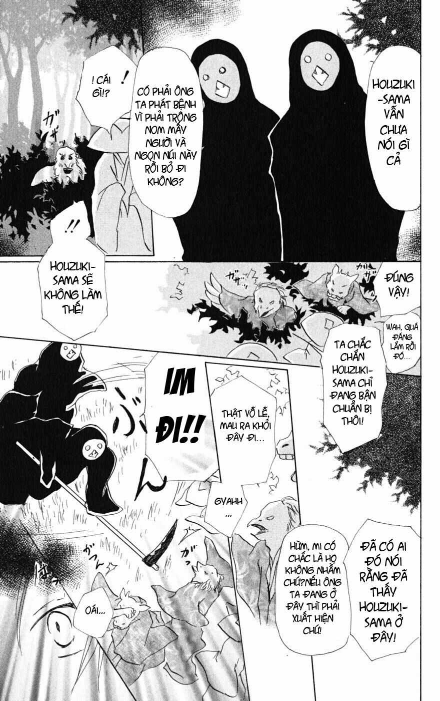 Trả Tên Lại Cho Yêu Quái Chapter 39 trang 25