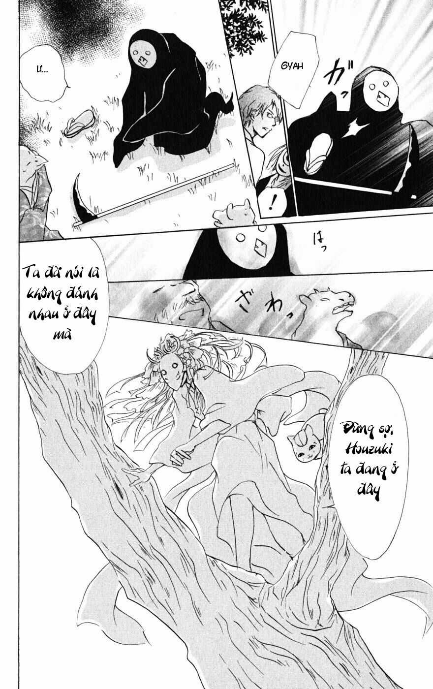 Trả Tên Lại Cho Yêu Quái Chapter 39 trang 26