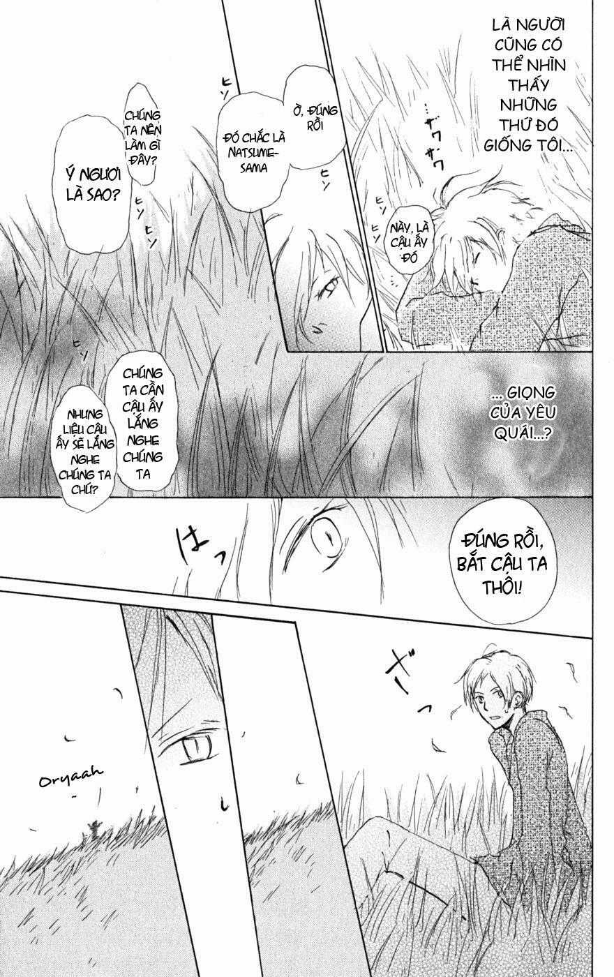 Trả Tên Lại Cho Yêu Quái Chapter 39 trang 5