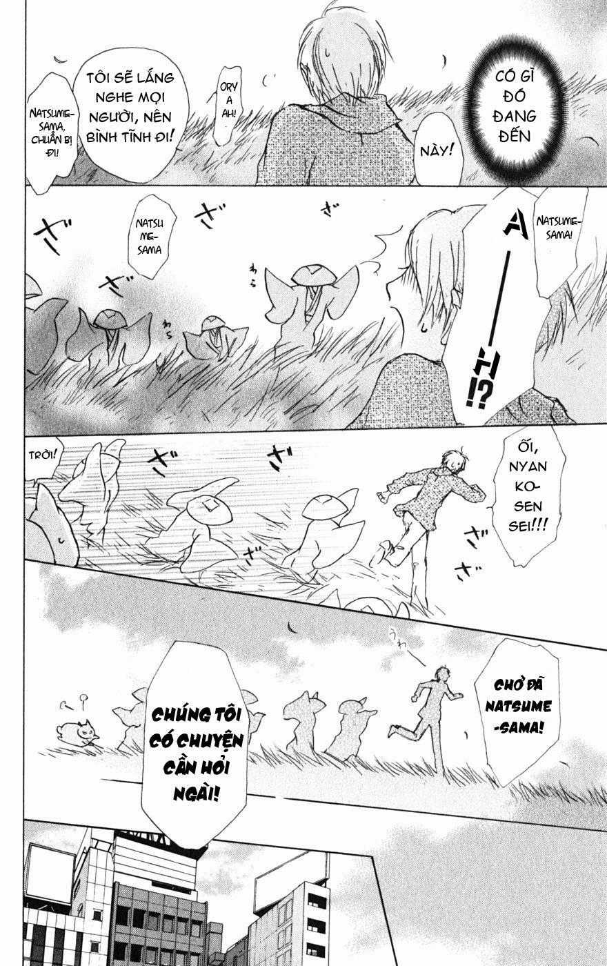 Trả Tên Lại Cho Yêu Quái Chapter 39 trang 6