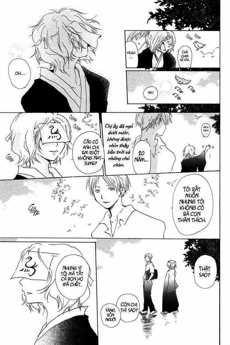 Trả Tên Lại Cho Yêu Quái Chapter 4 trang 12