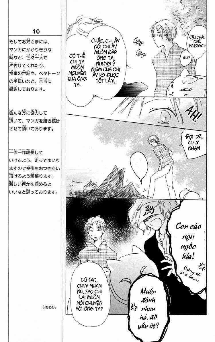 Trả Tên Lại Cho Yêu Quái Chapter 4 trang 16