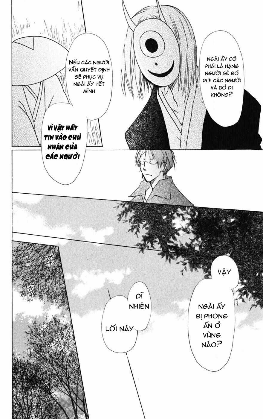 Trả Tên Lại Cho Yêu Quái Chapter 40 trang 14