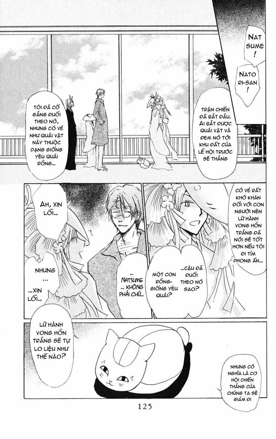 Trả Tên Lại Cho Yêu Quái Chapter 40 trang 17