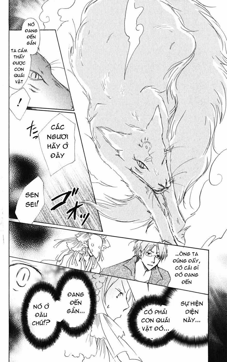 Trả Tên Lại Cho Yêu Quái Chapter 40 trang 20