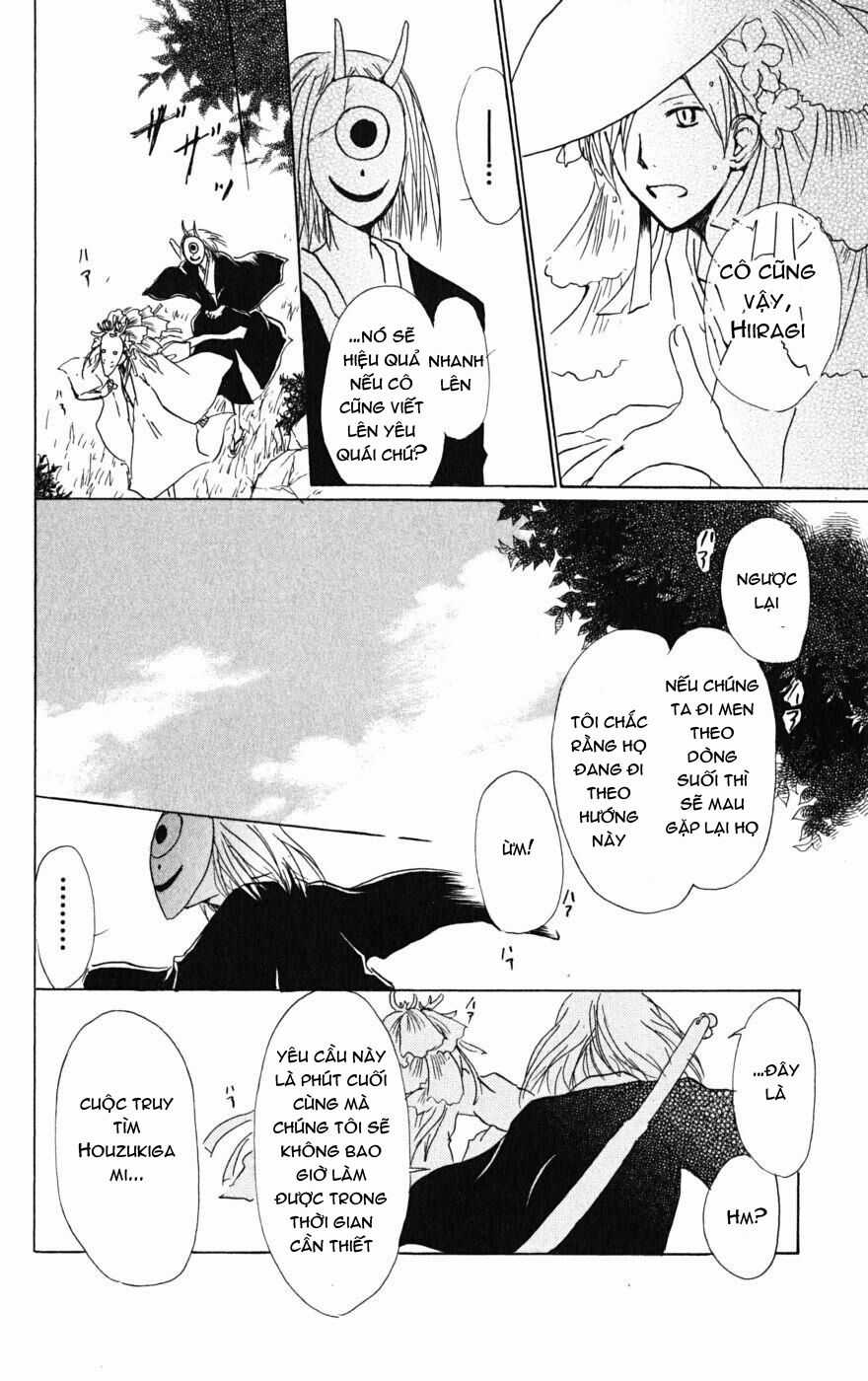 Trả Tên Lại Cho Yêu Quái Chapter 40 trang 26