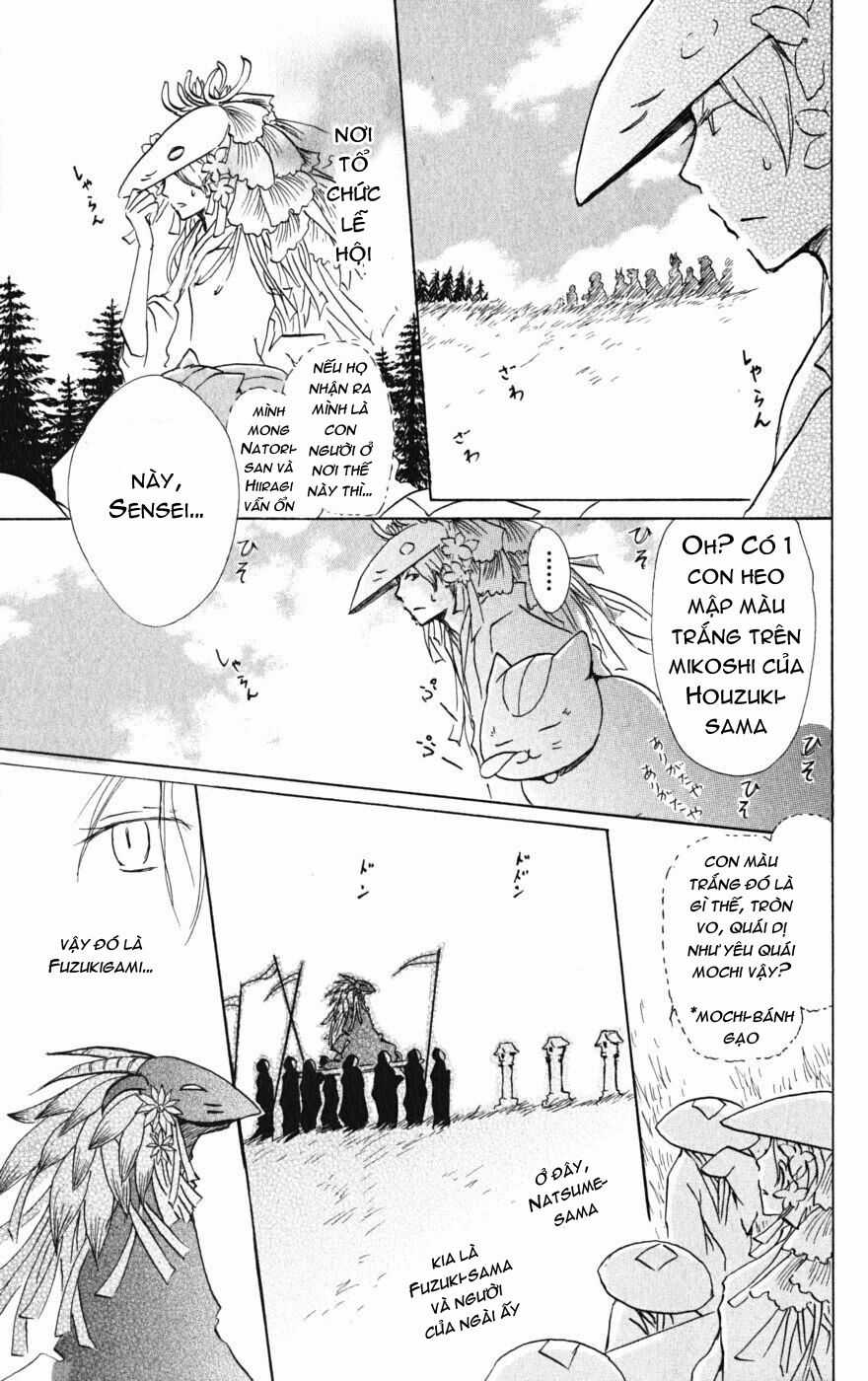 Trả Tên Lại Cho Yêu Quái Chapter 40 trang 3