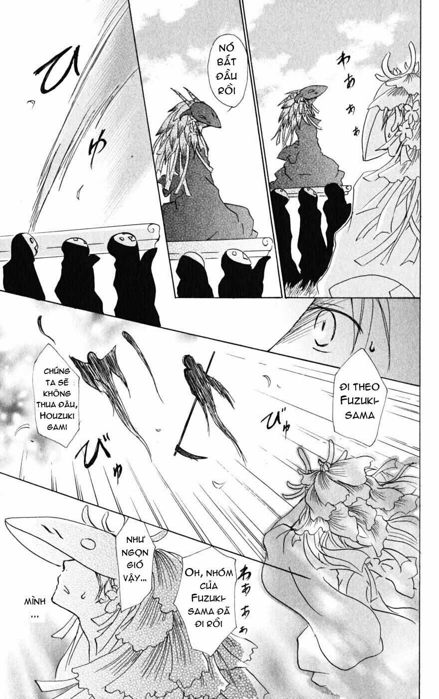 Trả Tên Lại Cho Yêu Quái Chapter 40 trang 7