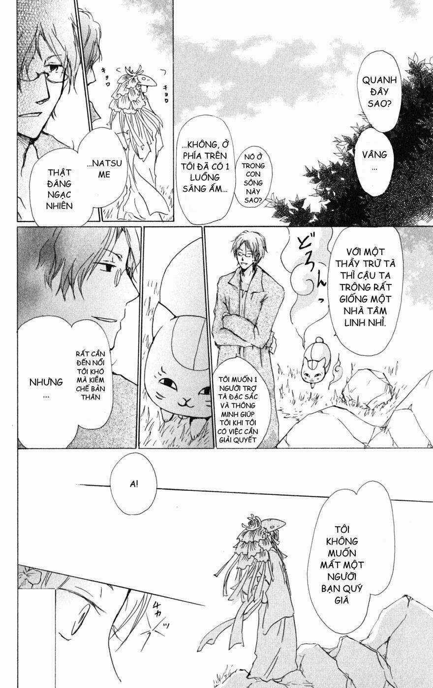 Trả Tên Lại Cho Yêu Quái Chapter 41 trang 10