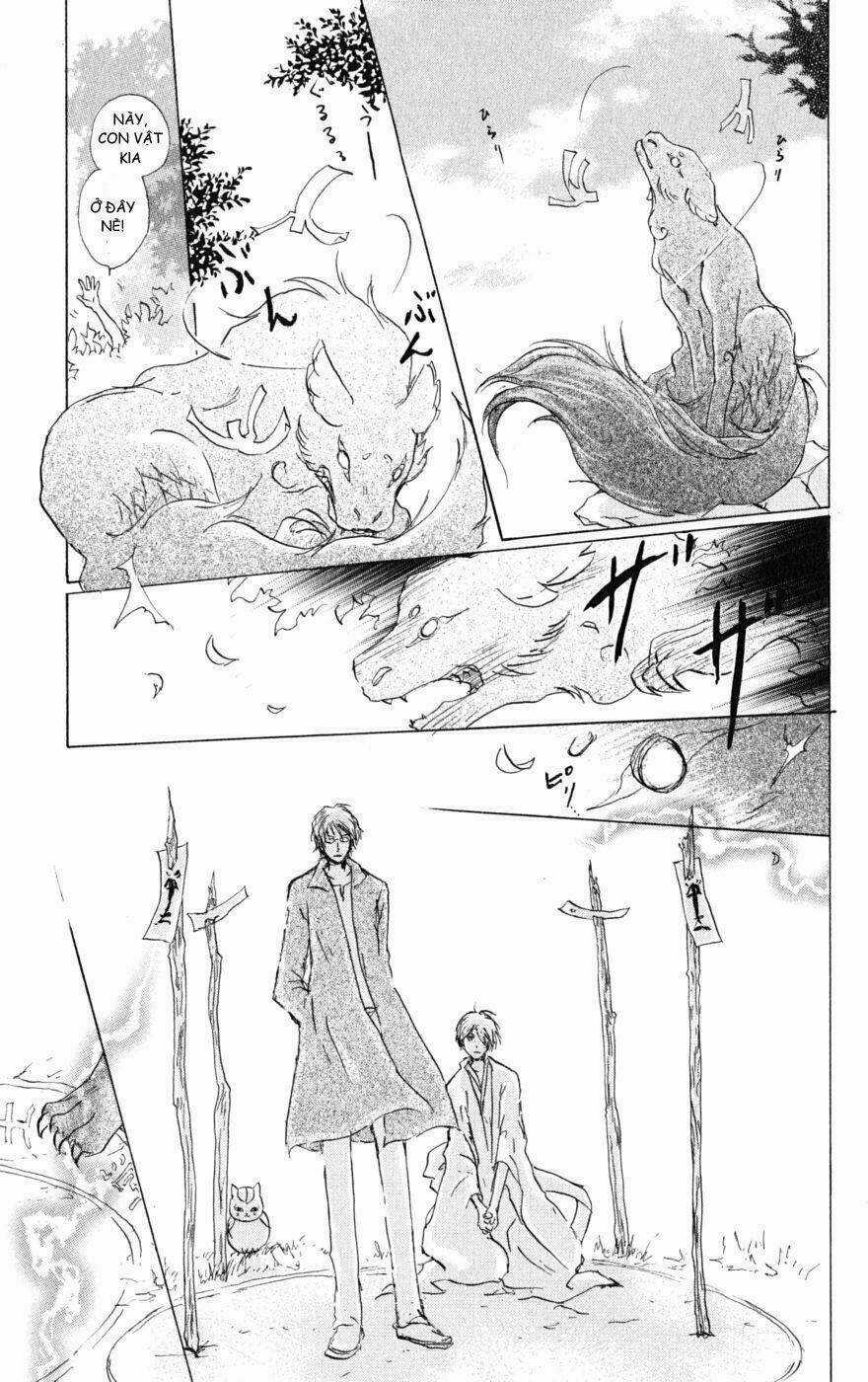 Trả Tên Lại Cho Yêu Quái Chapter 41 trang 15