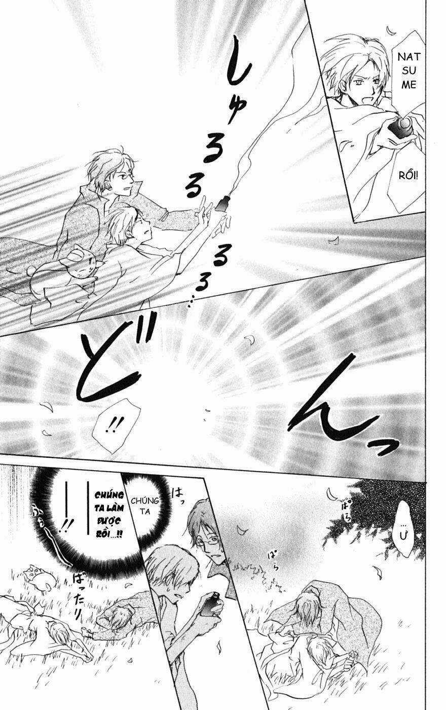 Trả Tên Lại Cho Yêu Quái Chapter 41 trang 17