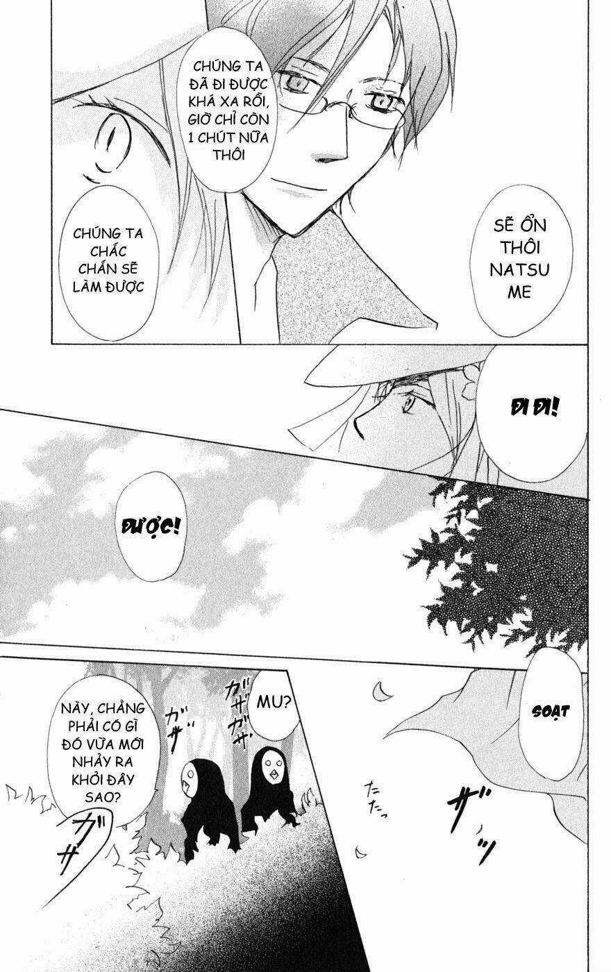 Trả Tên Lại Cho Yêu Quái Chapter 41 trang 19