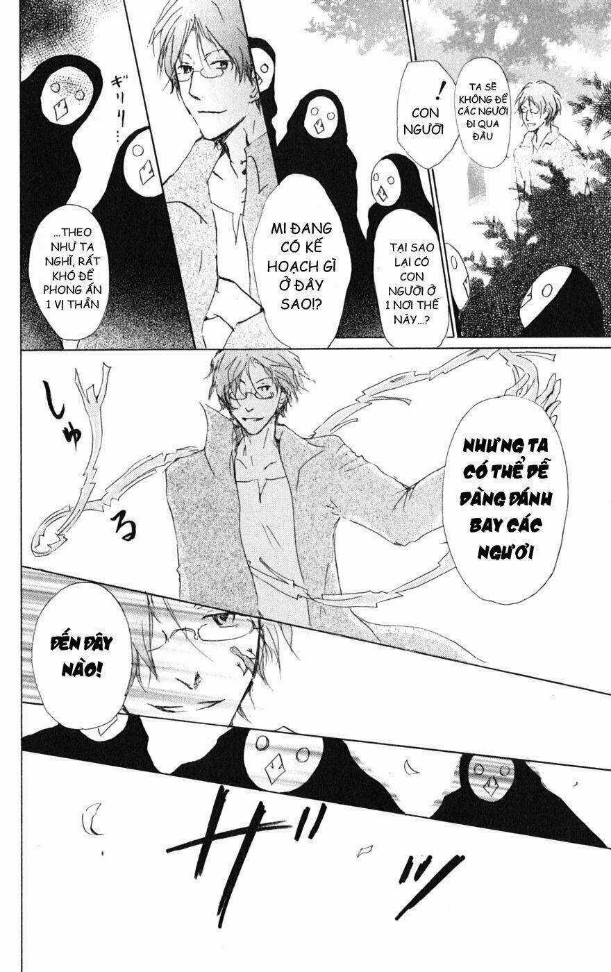 Trả Tên Lại Cho Yêu Quái Chapter 41 trang 20