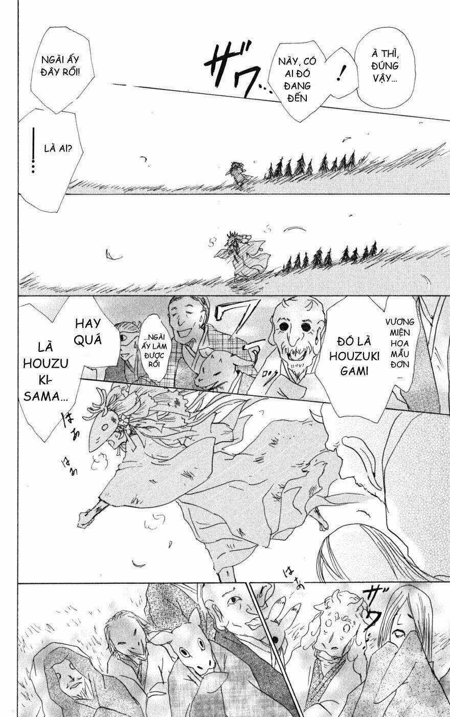 Trả Tên Lại Cho Yêu Quái Chapter 41 trang 22