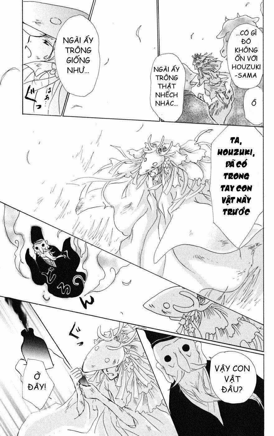 Trả Tên Lại Cho Yêu Quái Chapter 41 trang 23