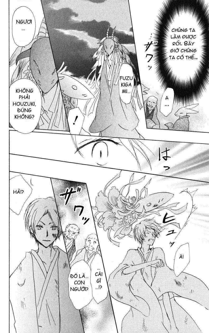 Trả Tên Lại Cho Yêu Quái Chapter 41 trang 26