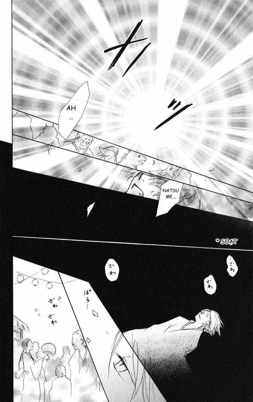 Trả Tên Lại Cho Yêu Quái Chapter 41 trang 30