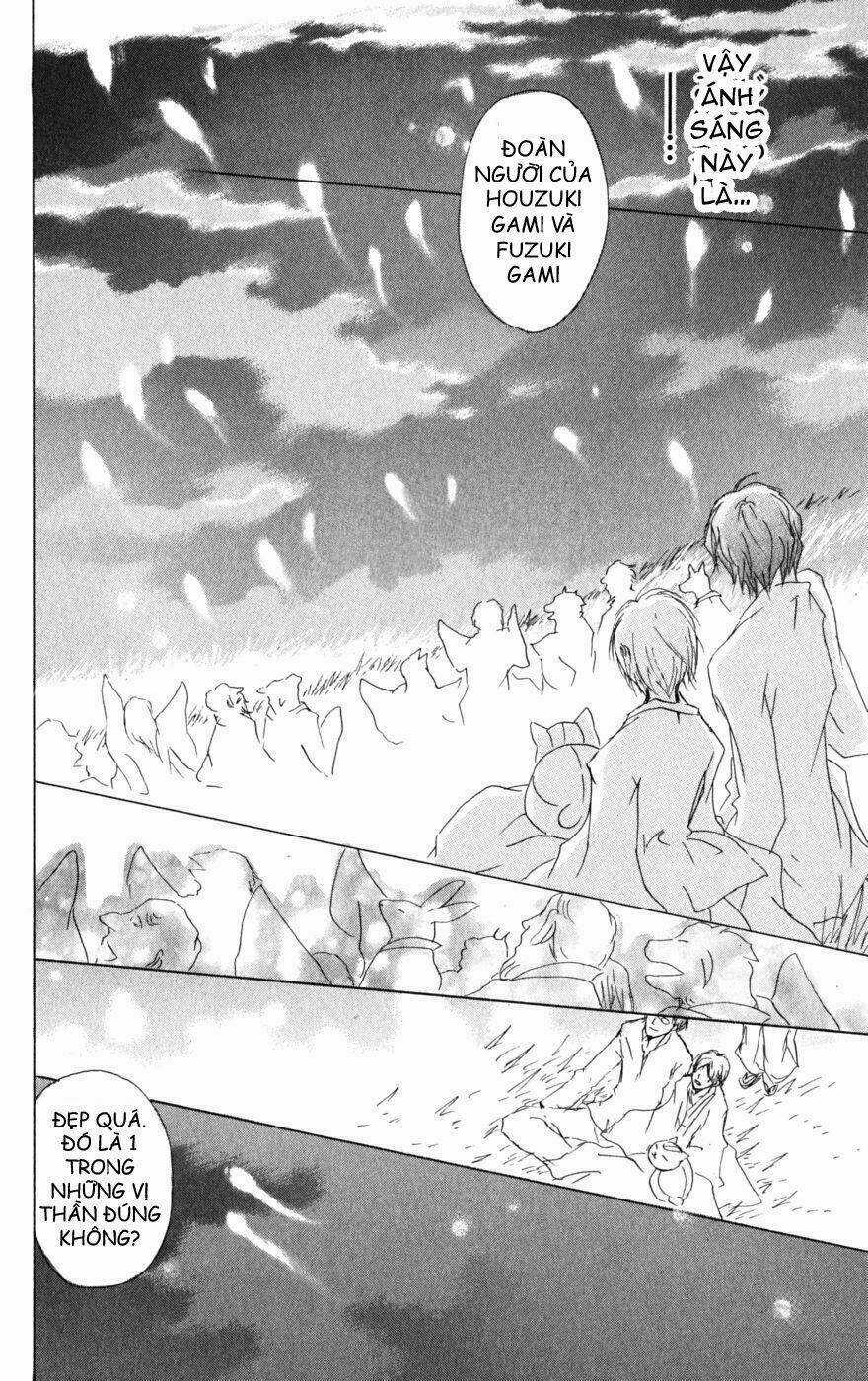 Trả Tên Lại Cho Yêu Quái Chapter 41 trang 36