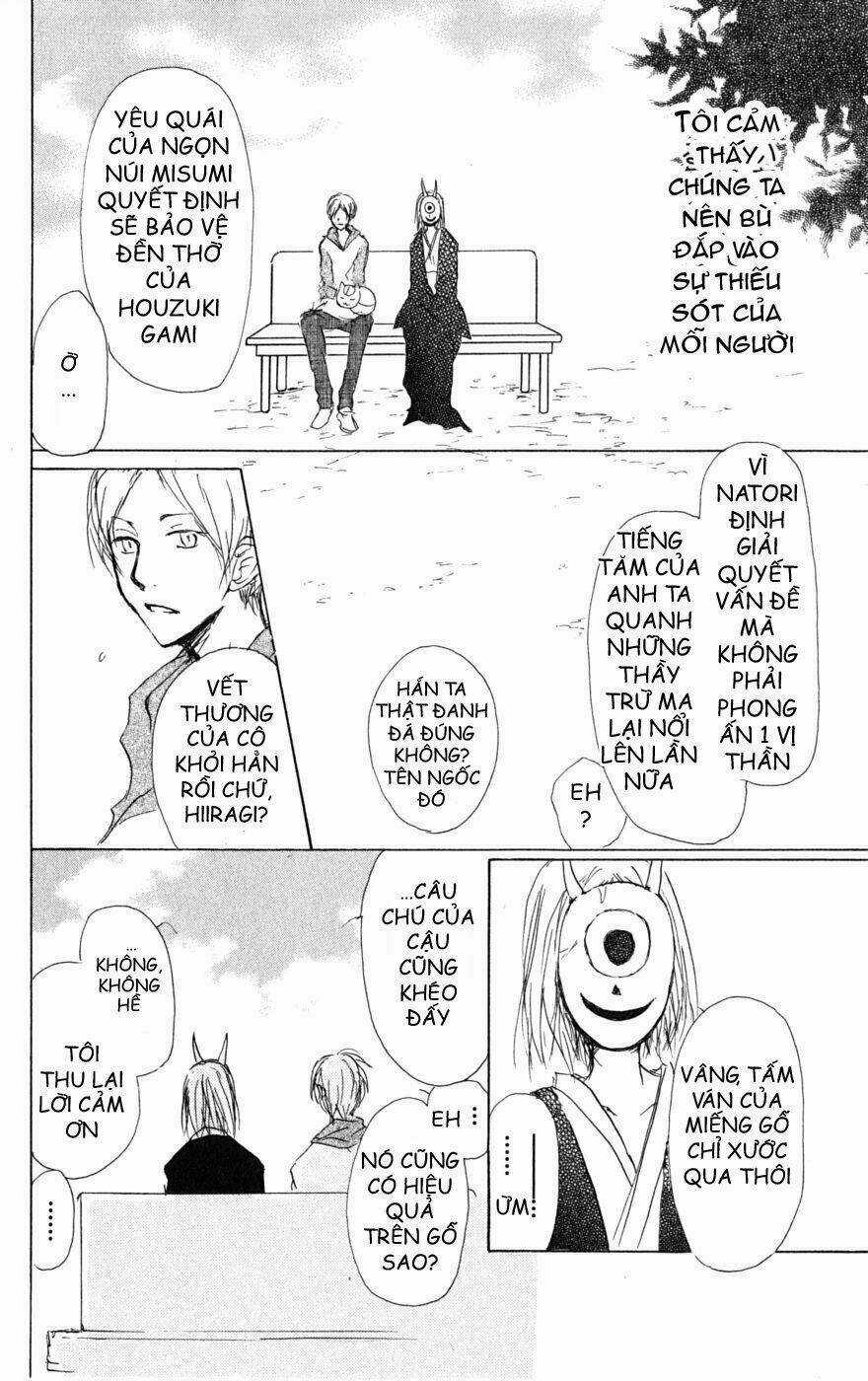 Trả Tên Lại Cho Yêu Quái Chapter 41 trang 40