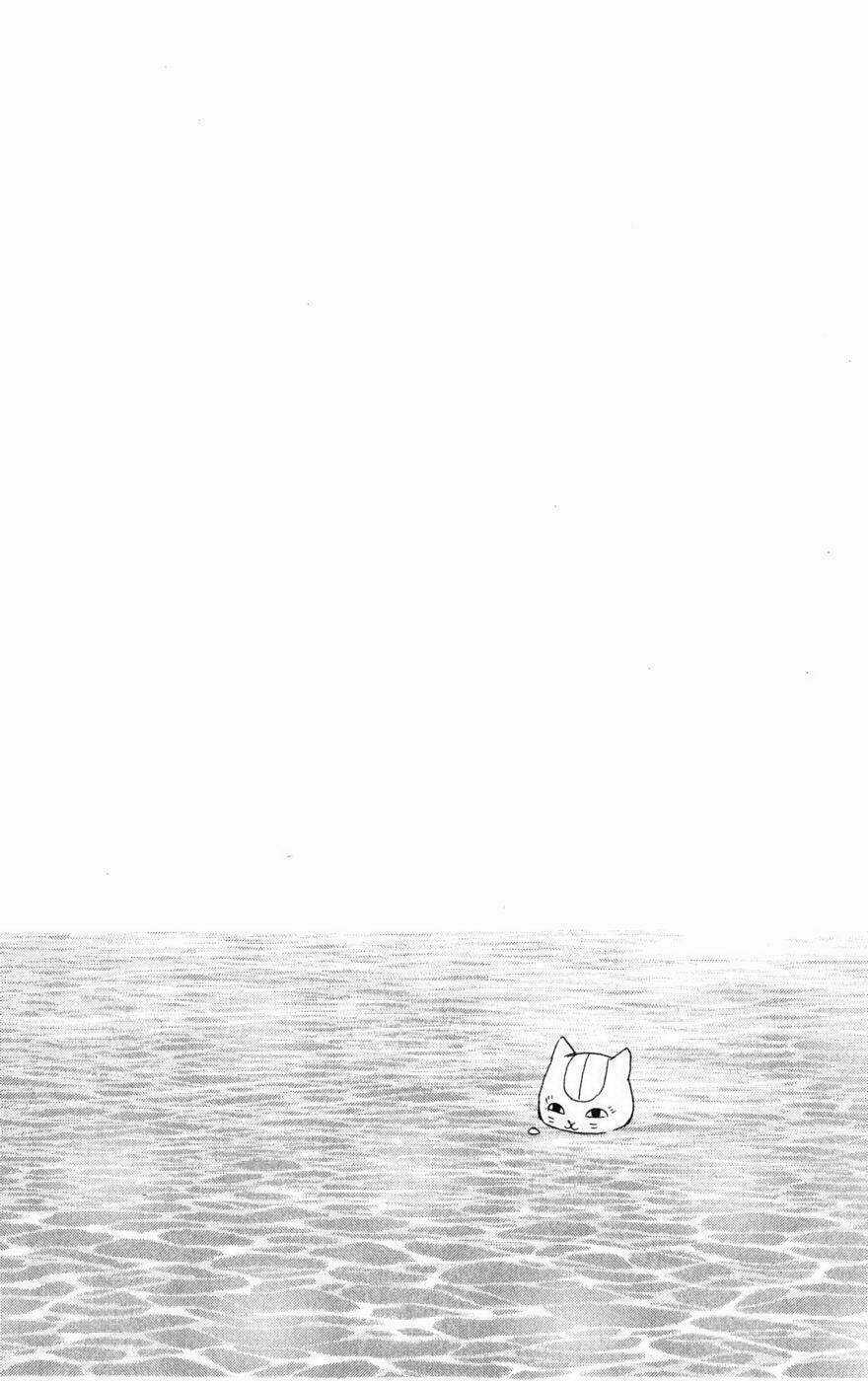 Trả Tên Lại Cho Yêu Quái Chapter 41 trang 48