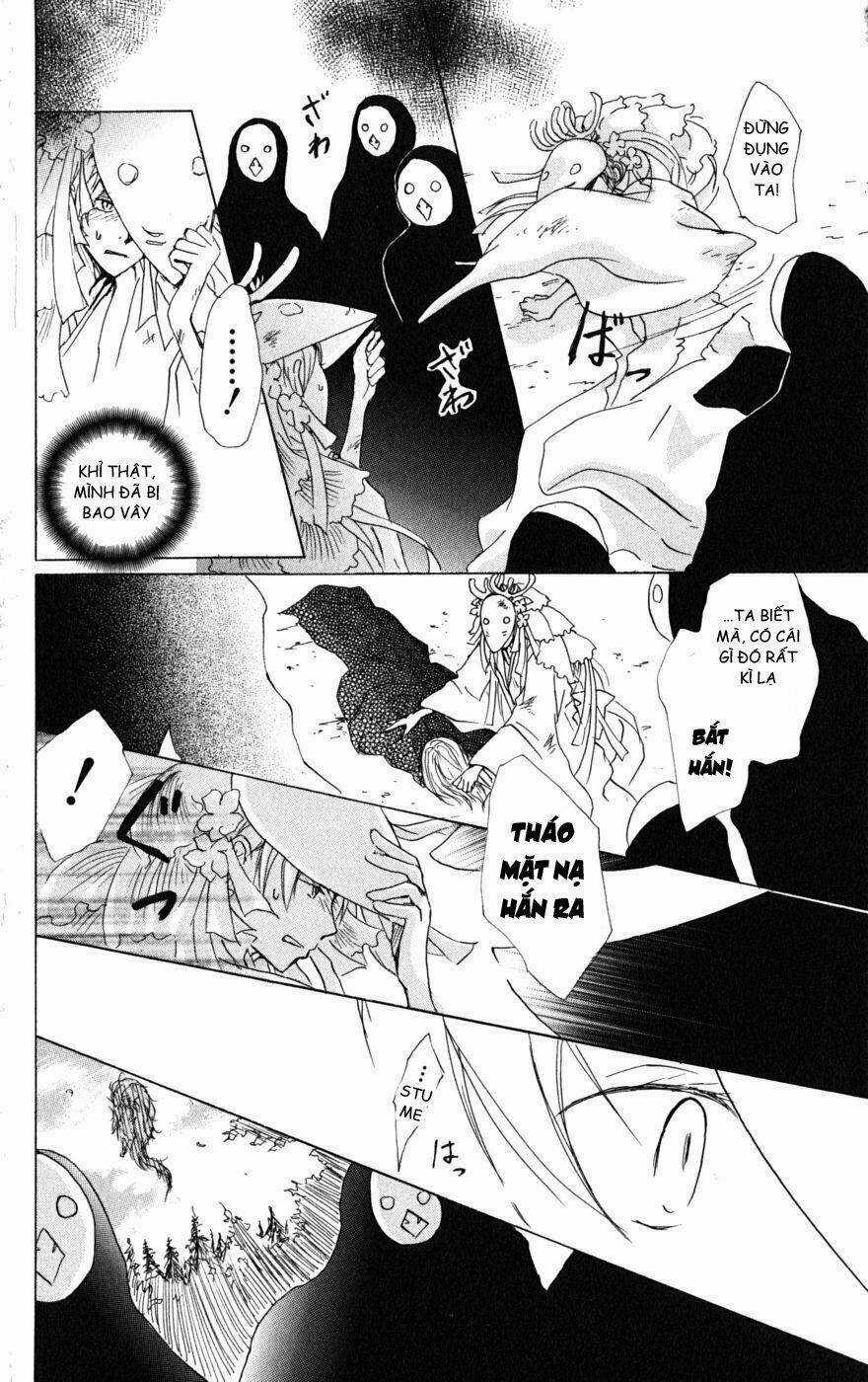 Trả Tên Lại Cho Yêu Quái Chapter 41 trang 6