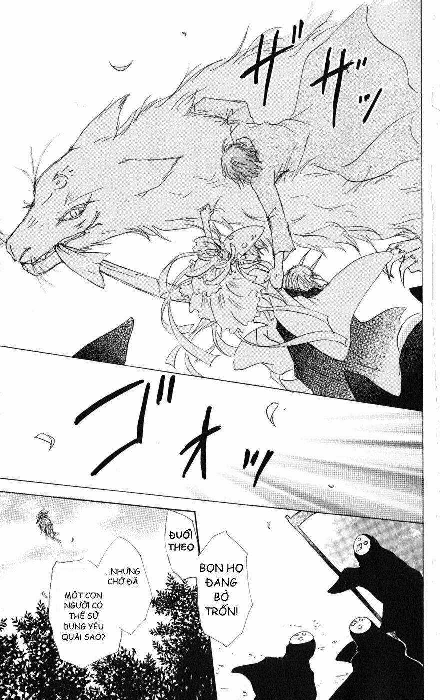 Trả Tên Lại Cho Yêu Quái Chapter 41 trang 7