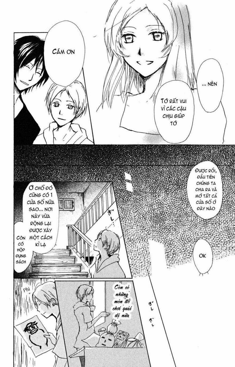 Trả Tên Lại Cho Yêu Quái Chapter 42 trang 13