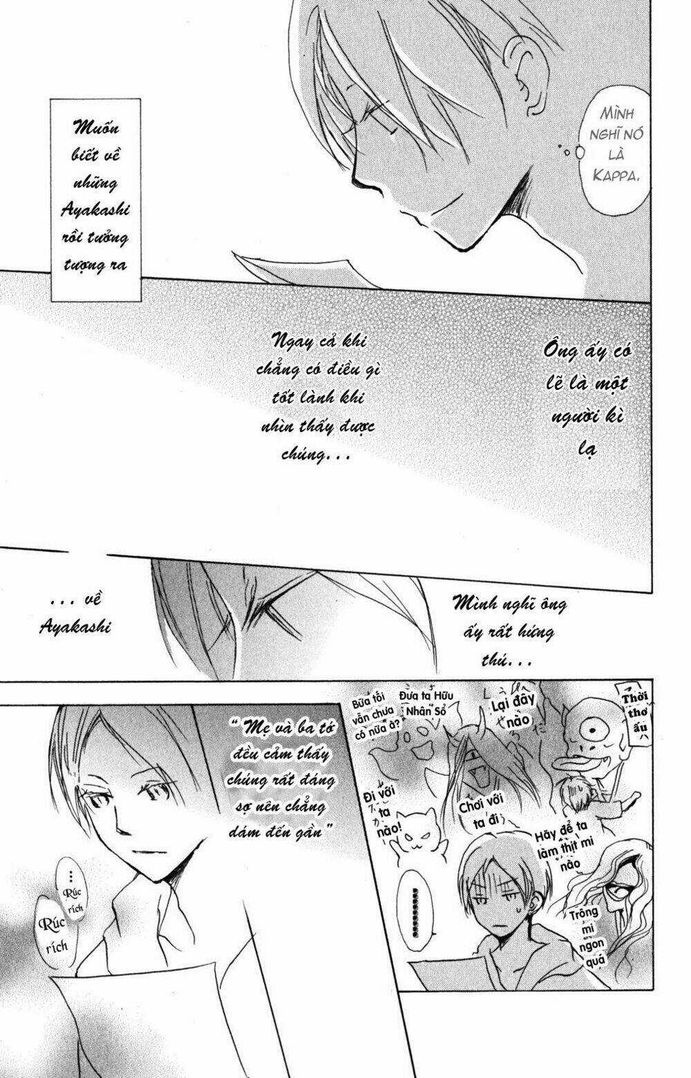 Trả Tên Lại Cho Yêu Quái Chapter 42 trang 14