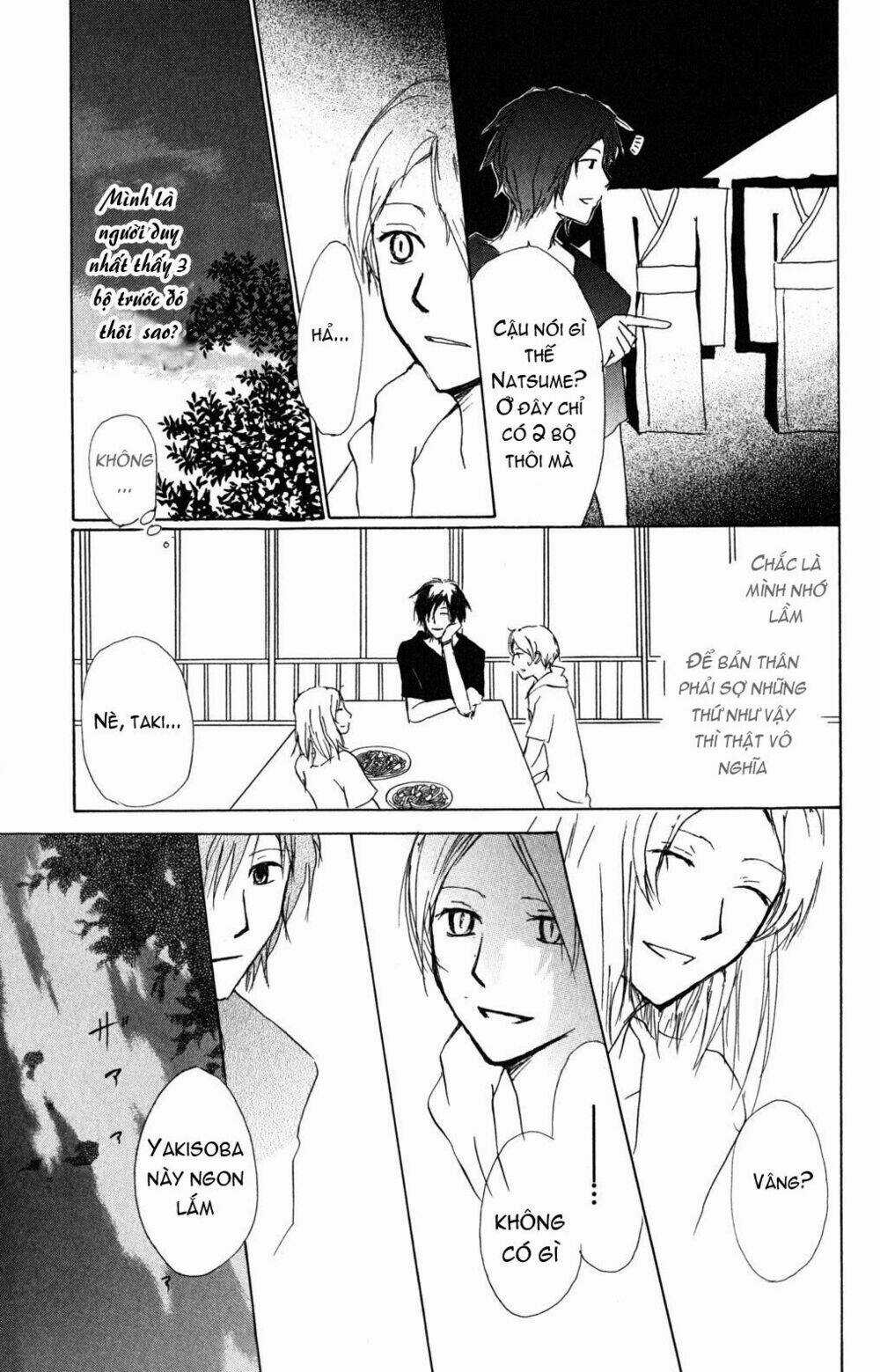 Trả Tên Lại Cho Yêu Quái Chapter 42 trang 18