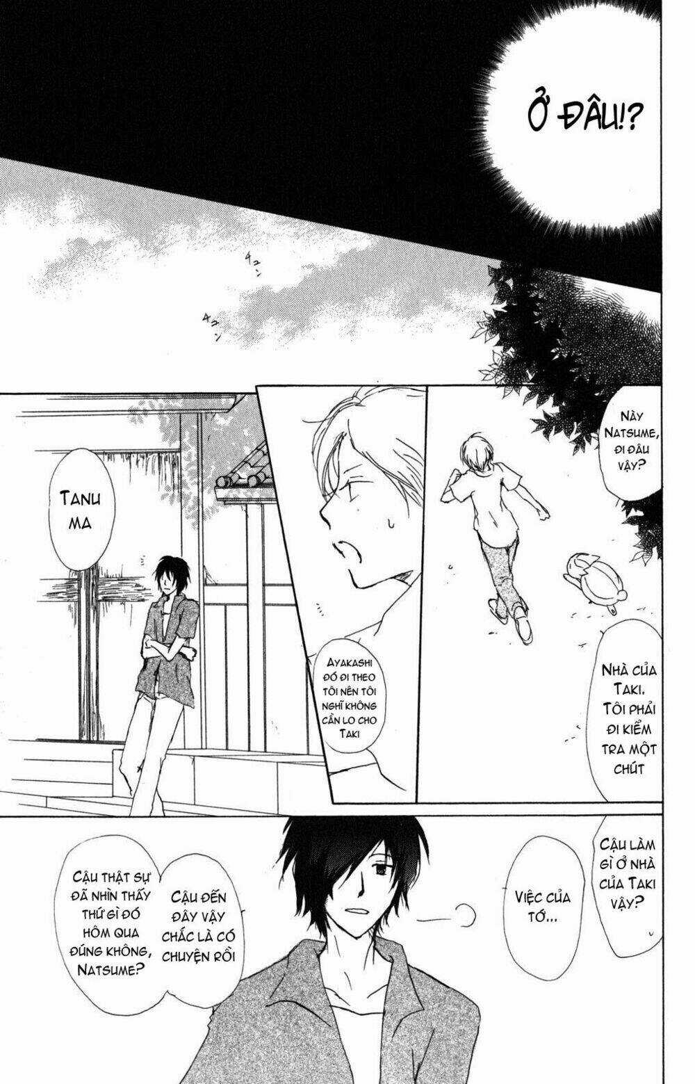 Trả Tên Lại Cho Yêu Quái Chapter 42 trang 22