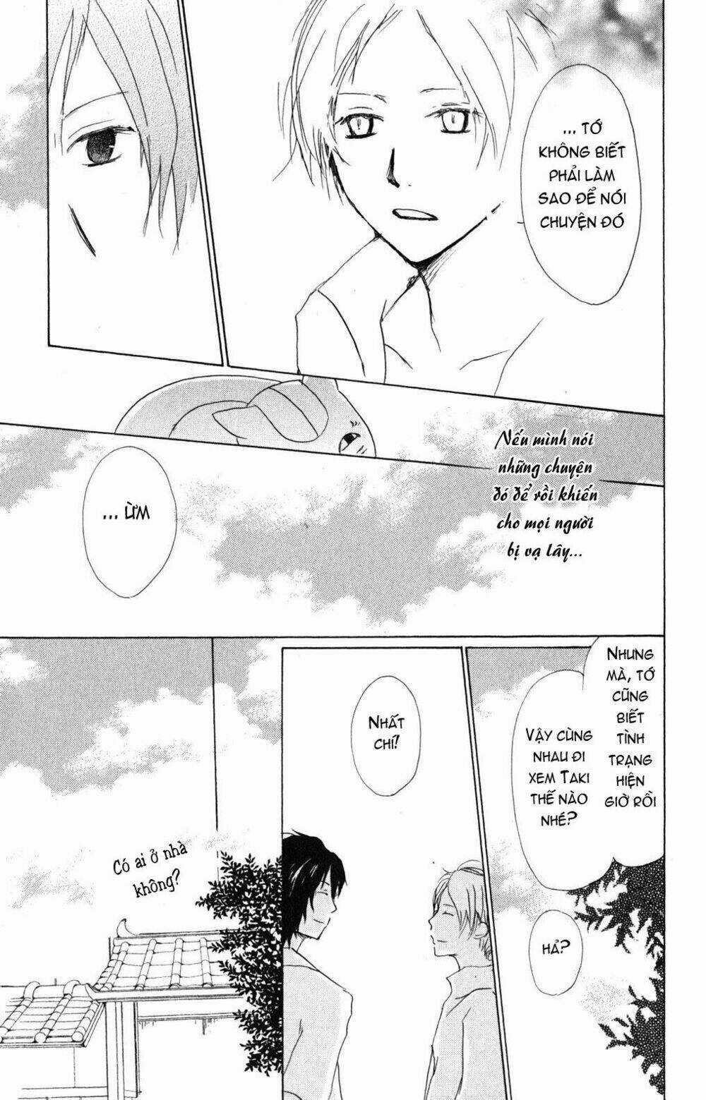 Trả Tên Lại Cho Yêu Quái Chapter 42 trang 24