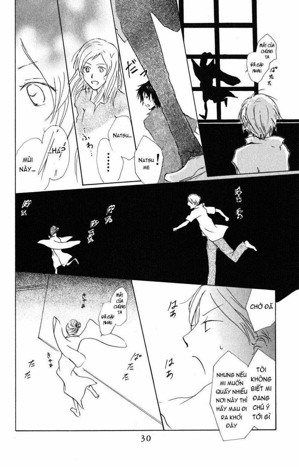 Trả Tên Lại Cho Yêu Quái Chapter 42 trang 29