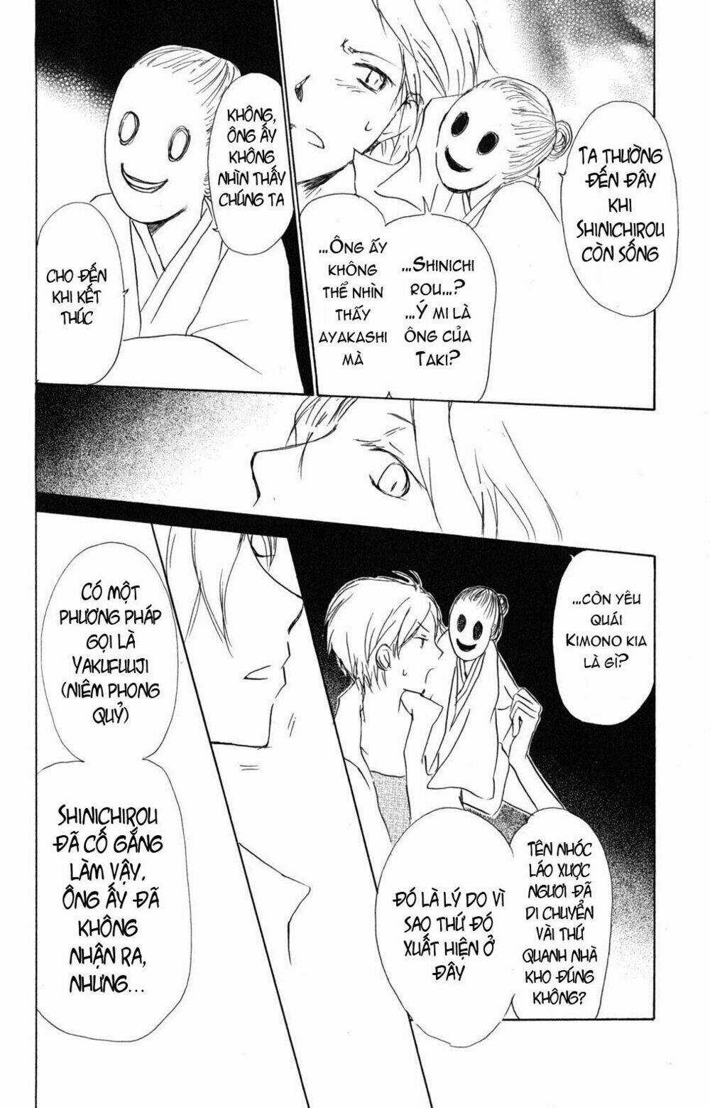 Trả Tên Lại Cho Yêu Quái Chapter 42 trang 31