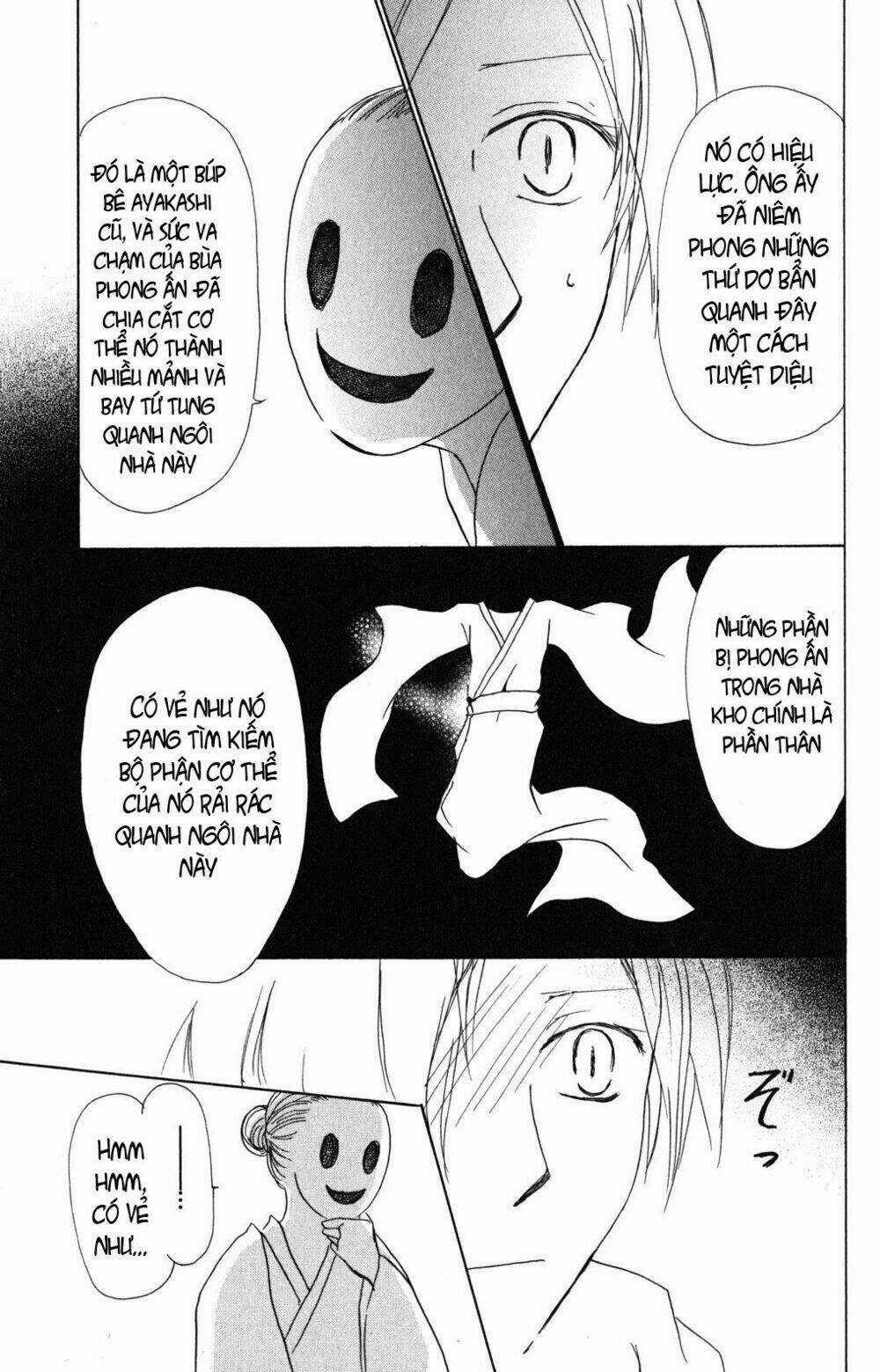 Trả Tên Lại Cho Yêu Quái Chapter 42 trang 32