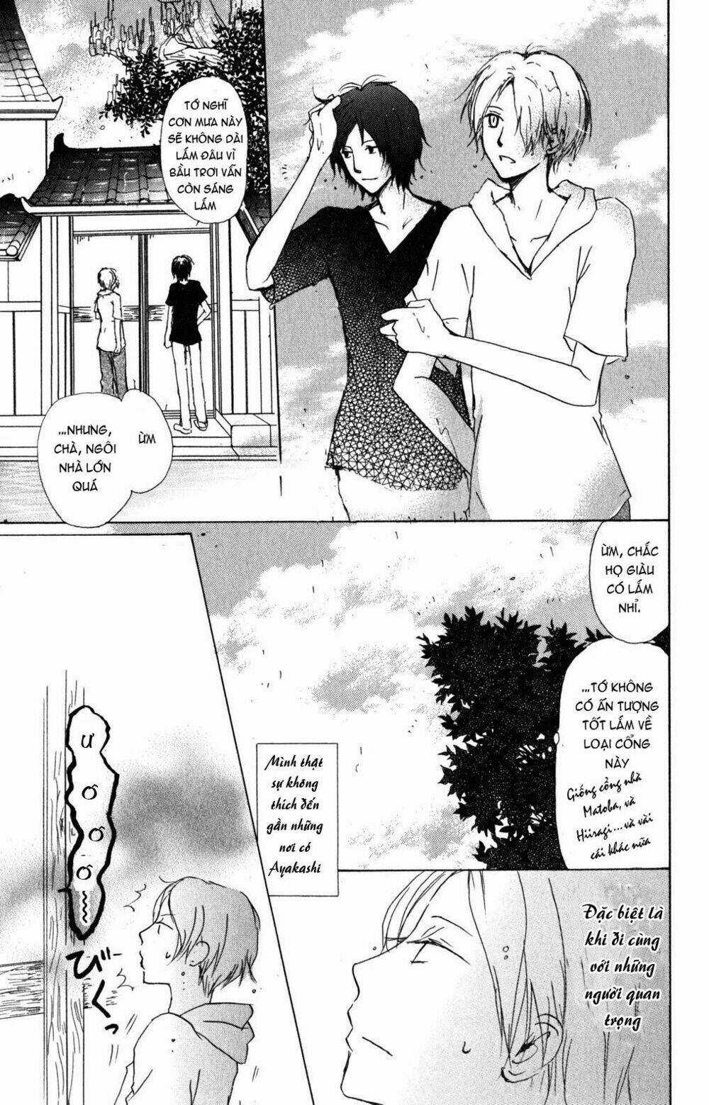 Trả Tên Lại Cho Yêu Quái Chapter 42 trang 6