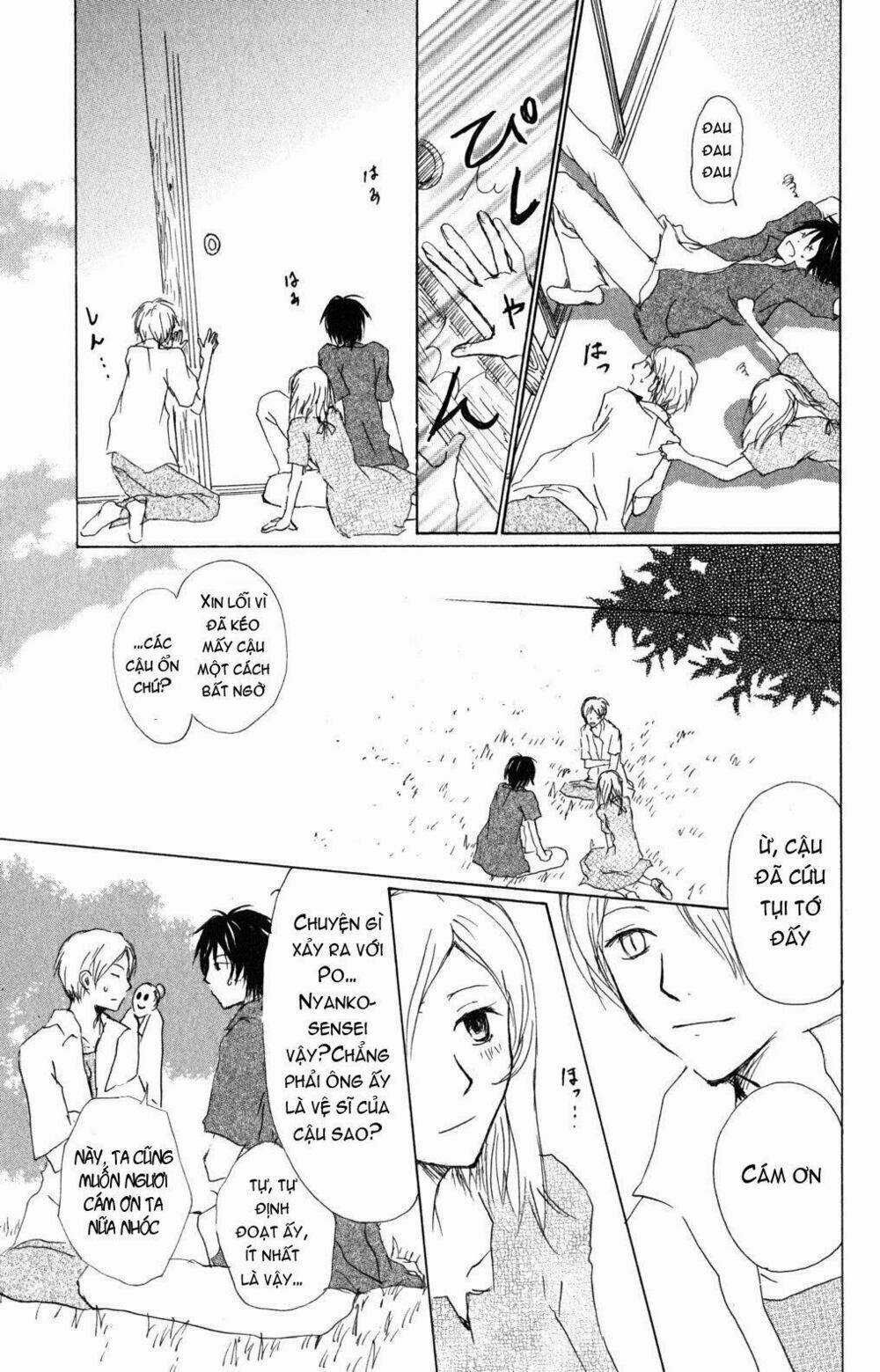 Trả Tên Lại Cho Yêu Quái Chapter 43 trang 14