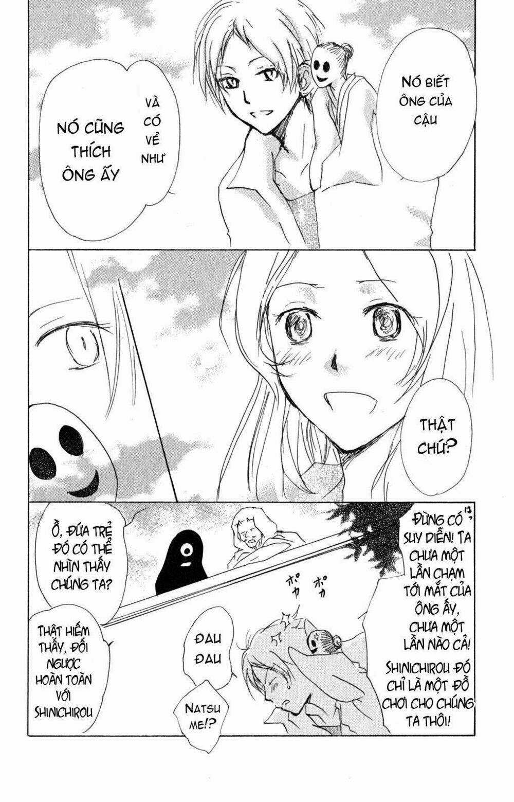 Trả Tên Lại Cho Yêu Quái Chapter 43 trang 17