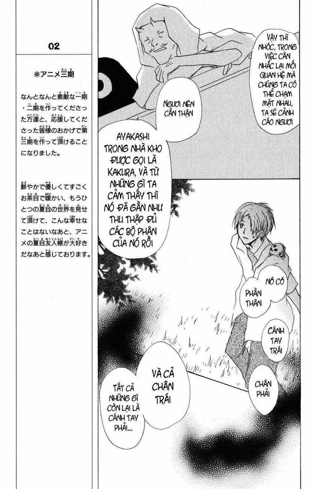 Trả Tên Lại Cho Yêu Quái Chapter 43 trang 18