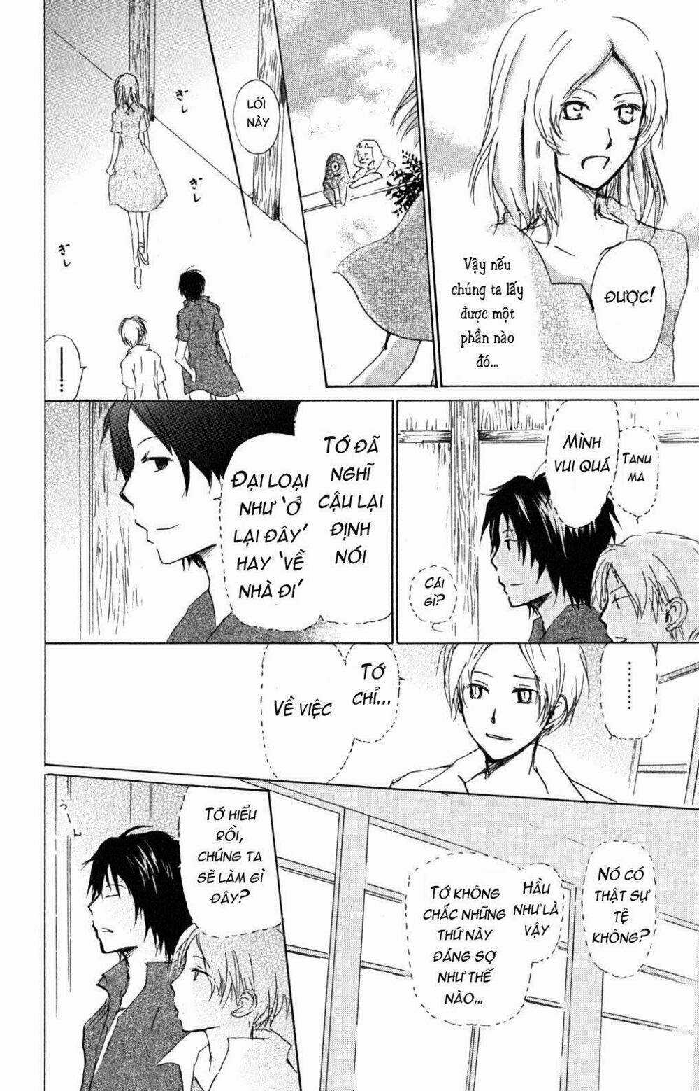 Trả Tên Lại Cho Yêu Quái Chapter 43 trang 21