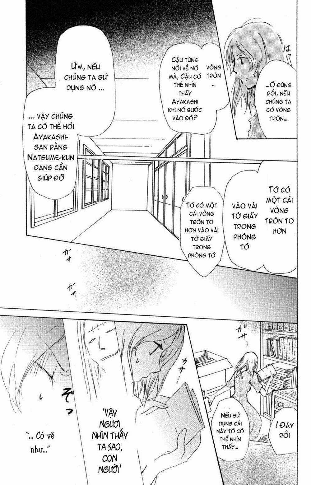 Trả Tên Lại Cho Yêu Quái Chapter 43 trang 24