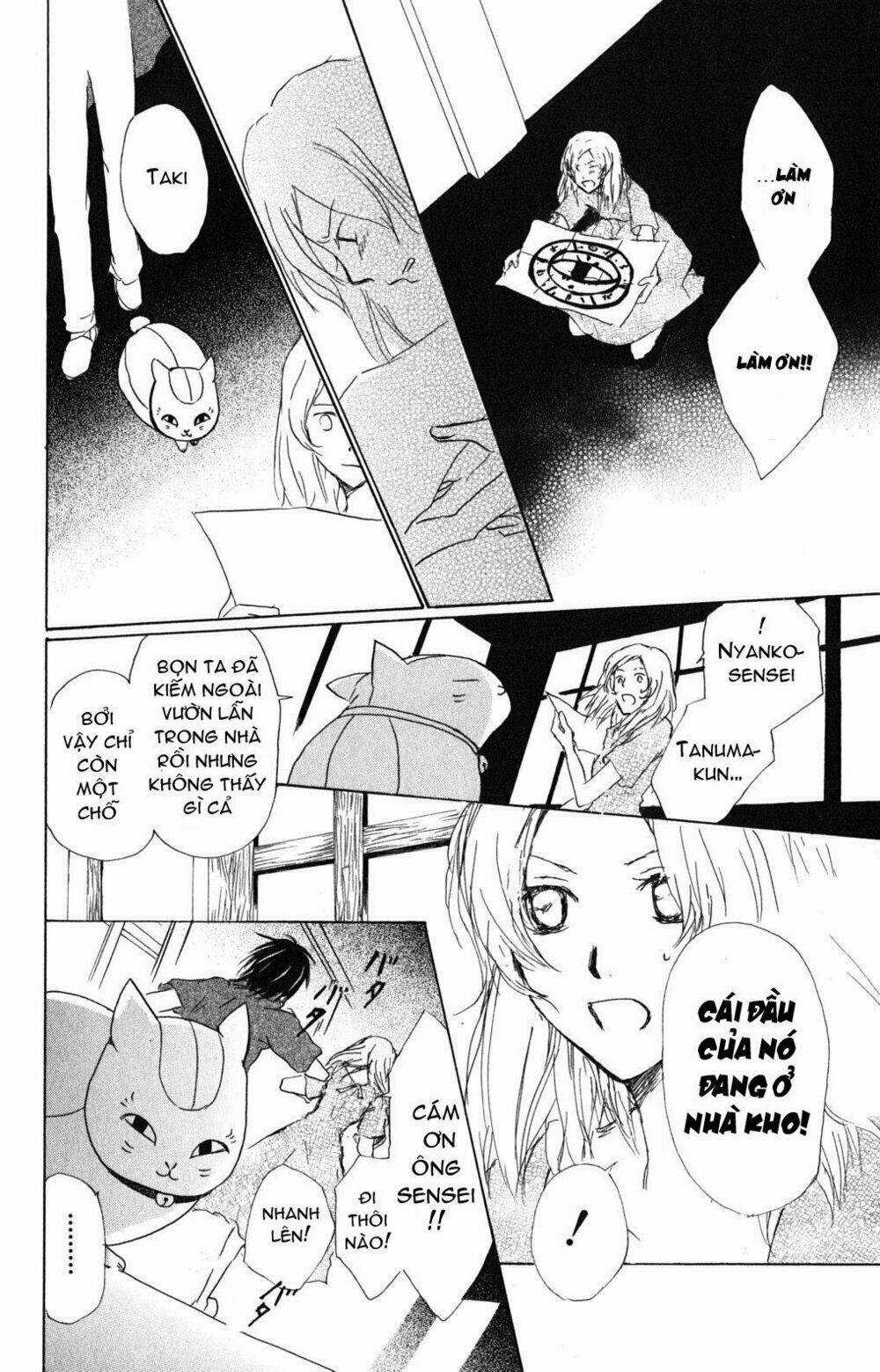 Trả Tên Lại Cho Yêu Quái Chapter 43 trang 27