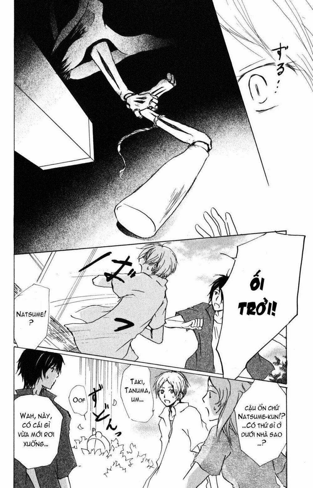 Trả Tên Lại Cho Yêu Quái Chapter 43 trang 3