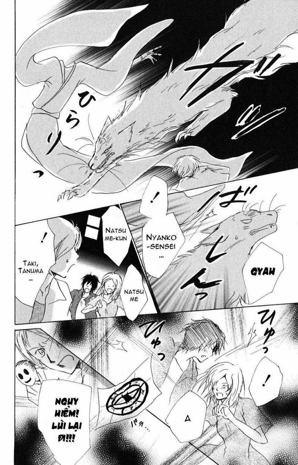 Trả Tên Lại Cho Yêu Quái Chapter 43 trang 31