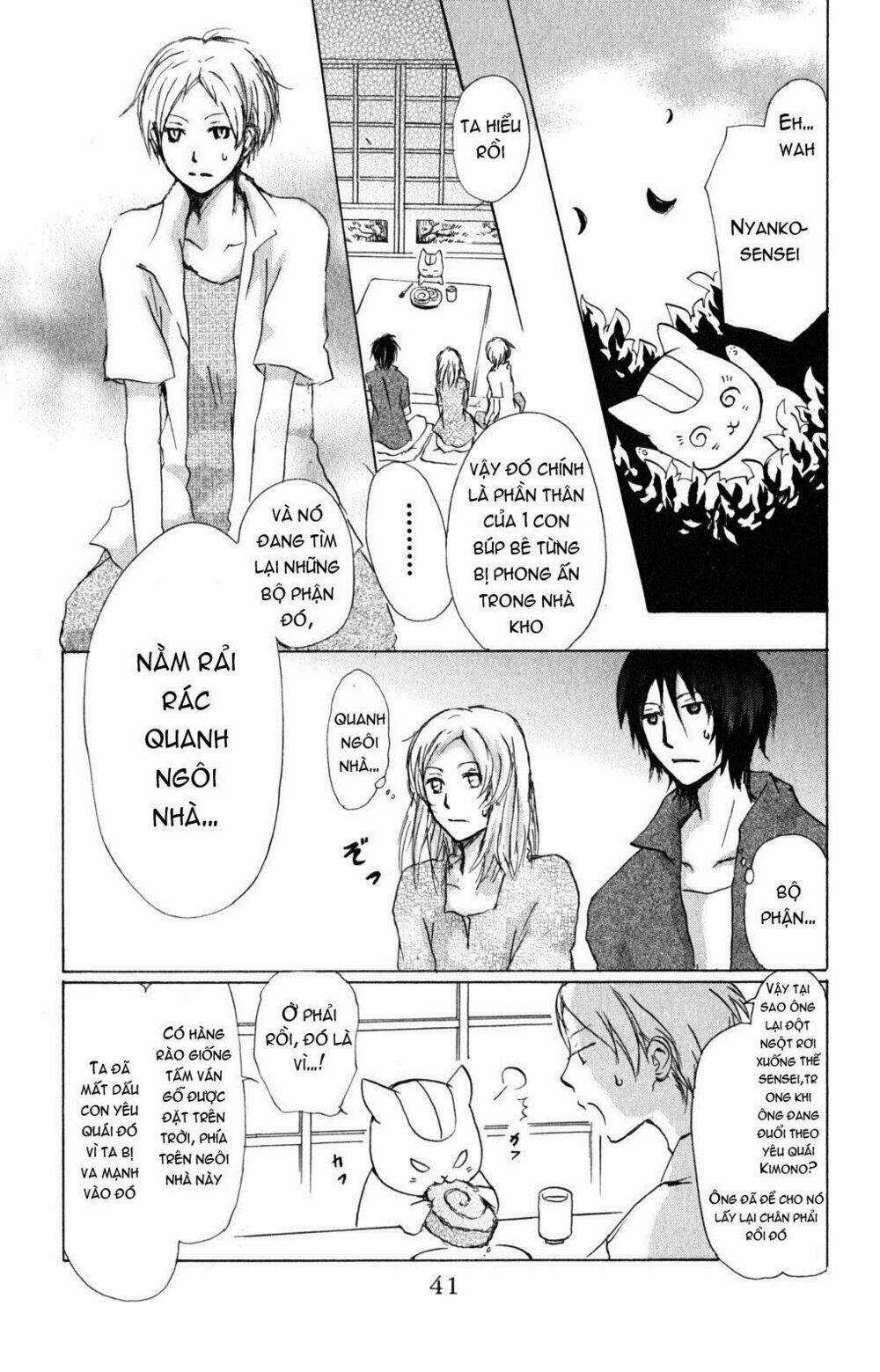 Trả Tên Lại Cho Yêu Quái Chapter 43 trang 4