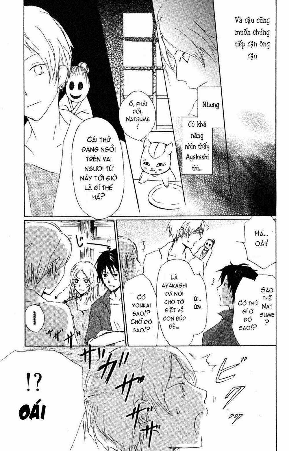 Trả Tên Lại Cho Yêu Quái Chapter 43 trang 6